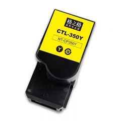 格之格 CTL-350Y 黄色粉盒 适用奔图CP2510DN/CM7115DN