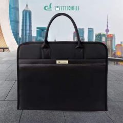 古木潮汕 G-869 商务公文包 尺寸:38*30*8cm 黑色