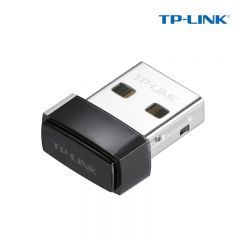 TP-LINK 内置天线增益网卡 TL-XDN6000免驱版 无线wifi接收器