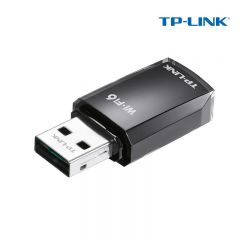 TP-LINK 内置天线增益网卡 TL-XDN7000免驱版 无线wifi接收器