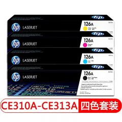 惠普 126A 原装硒鼓 CE310A-CE313A 四色套装 适用惠普CP1025/M175