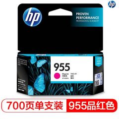 惠普 955 原装墨盒 红色 适用惠普8210/8710/8720/7720/7730/7740 约700页