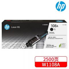 惠普 108A 原装粉盒 W1108A 适用惠普1005w 1005c 1020w 黑色 2500页