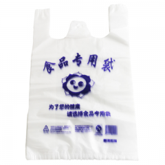白色食品袋 330*550mm 约45个/捆 10捆/组