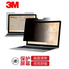 3M电脑防窥膜微软系列防窥膜 PFNMS003 336*234MM 适用Surface Laptop 1/2/3/4/5 15