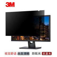 3M显示器电脑防窥膜 PF240W1B 宽519mmx高324mm  24.0英寸16:10