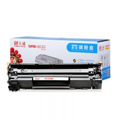 天威 CC388A 黑色硒鼓 适用惠普P1007/1008/1106/1108/M1136 标准装 1500页