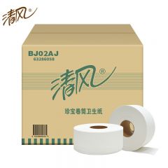 清风 BJ02AJ 珍宝卷纸 120*91 220米（2层）/卷 12卷/箱
