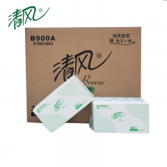 清风 B900A 两折擦手纸 240张（1层）/包 20包/箱