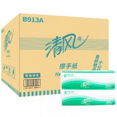 清风 B913A 三折擦手纸 200张（1层）/包 20包/箱