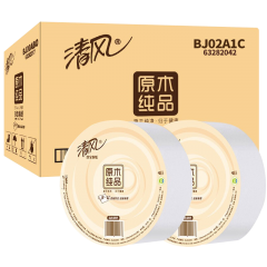 清风 BJ02A1C 原木纯品平纹珍宝卷纸 200米（3层）/卷 12卷/箱