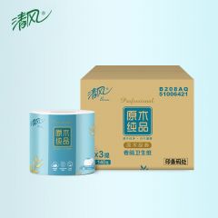 清风 B208AQ 原木纯品小叶细点压花卫生纸 140克（4层）/卷 8卷/提 3提/箱