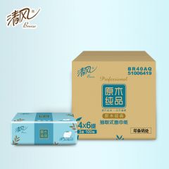 清风 BR40AQ 原木纯品四叶草压花抽取式面巾纸 100抽（3层）/包 4包/提6提/箱