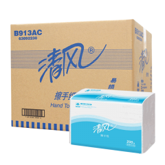 清风 B913AC1M 三折擦手纸 200张1层/包 20包/箱