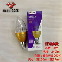 公牛 3W蜡烛泡 小口白暖光 金色 5个/组