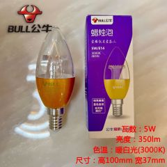 公牛 5W蜡烛泡 小口白暖光 金色 5个/组