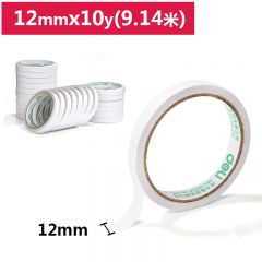 得力 30401 棉纸双面胶带 12mm*10y（9.1米）