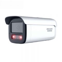海康威视 DS-2CD3T66WDV3-I3 监控摄像头 600万像素 8mm焦距