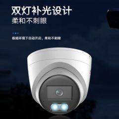 海康威视 DS-2CD3367SWDV3-L 监控摄像头 600万 6mm焦距