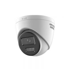海康威视 DS-2CD1345V2-LA 监控摄像头 400万像素 8mm焦距