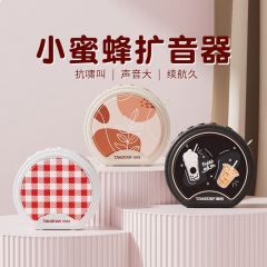得胜 E20 有线扩音器 颜色随机