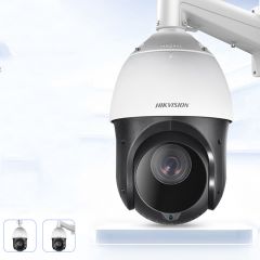 海康威视 DS-2DC4223IW-DE 监控摄像头 球机 200万高清