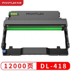 奔图 DL-418 原装硒鼓组件 适用奔图P3308DW/M7108DW 黑色 12000页