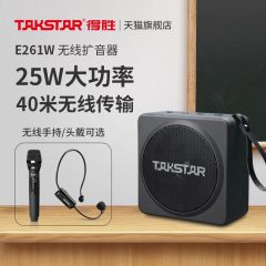 得胜 E261W 便携无线扩音器 蓝牙播放器 头戴款