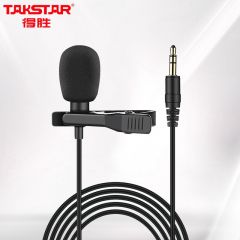 得胜 TCM-400 领夹麦克风 收音话筒 黑色