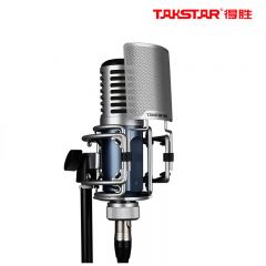 得胜 SM-9 专业录音麦克风 大振膜电容话筒
