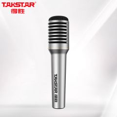 得胜 TA-68 专业动圈麦克风 专业话筒