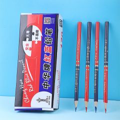 中华 120红蓝铅笔 设计绘图铅笔 圆杆 10支/盒
