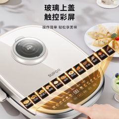 苏泊尔 JD32RQ11 大火力加热蒸汽煎烤机