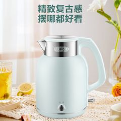 苏泊尔 SW-20S88A 大容量电水壶 2L