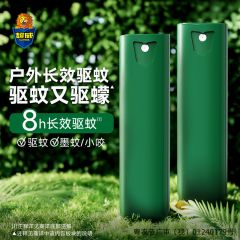 超威 驱蚊喷雾 驱蚊液防蚊止痒水 60m