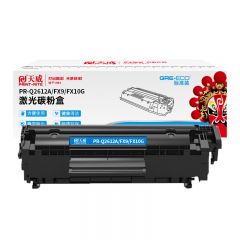 苏泊尔 GH-200C 手持蒸汽熨烫机