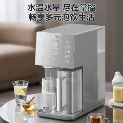 苏泊尔 SW-50JR18 净饮机