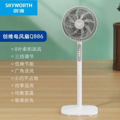创维 Q886 电风扇 落地扇 机械款