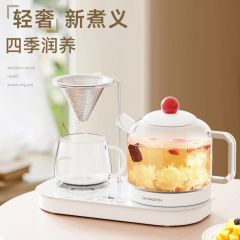 创维 S217 双边养生壶
