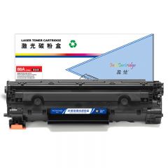 盈佳 CC388A 黑色硒鼓 适用于惠普HP P1007 P1008 P1106 1500页