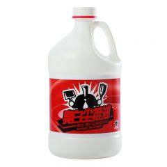 都洁 亮白尘推油 大桶地拖油 3.2L/桶