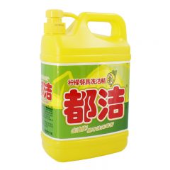 都洁 柠檬餐具洗洁精 去油去污 2KG/瓶
