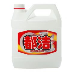 都洁 柠檬餐具洗洁精 大桶洗洁精 5kg/桶