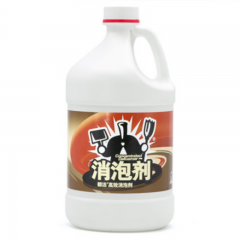 都洁 消泡剂 大桶除泡剂 3.78L/桶