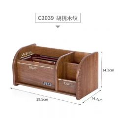 金隆兴 c2039 木质笔筒 多功能创意桌面分类收纳盒