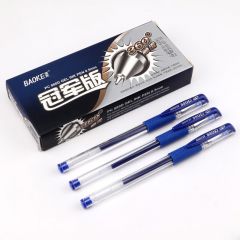 宝克 PC880D 中性笔 签字笔(0.5mm)12支/盒 蓝色