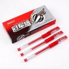宝克 PC880D 中性笔 签字笔(0.5mm)12支/盒 红色