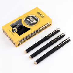 宝克 PC2668 中性笔 签字笔(0.5mm)12支/盒 黑色