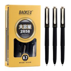 宝克 PC2858 中性笔 签字笔(0.7mm)12支/盒 黑色