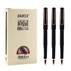 宝克 PC3798 中性笔 签字笔(0.5mm)12支/盒 蓝色